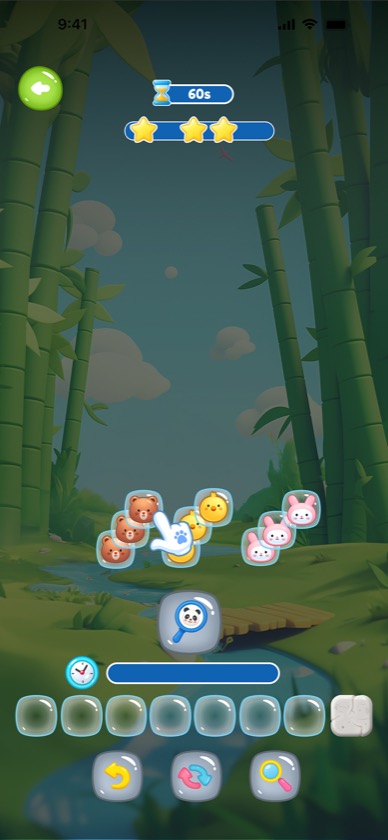 Gameplay — After